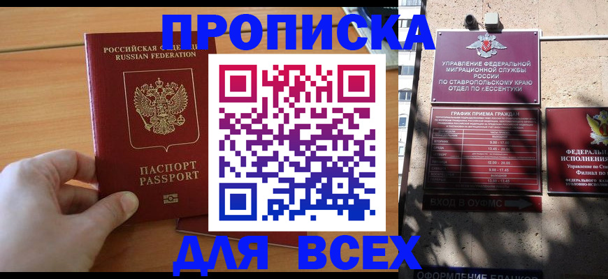 регистрация по договору с нашей компанией в Козьмодемьянске